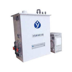 次氯酸鈉消毒發生器